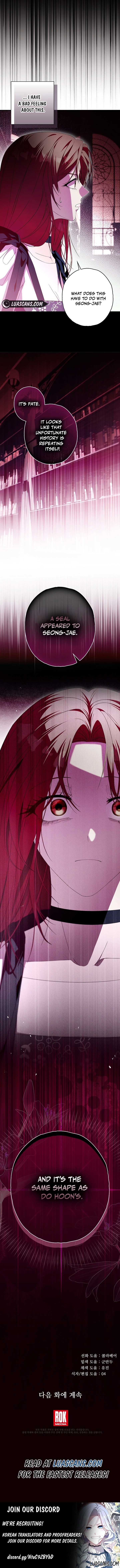 Food Chain Chapter 46 - Page 11