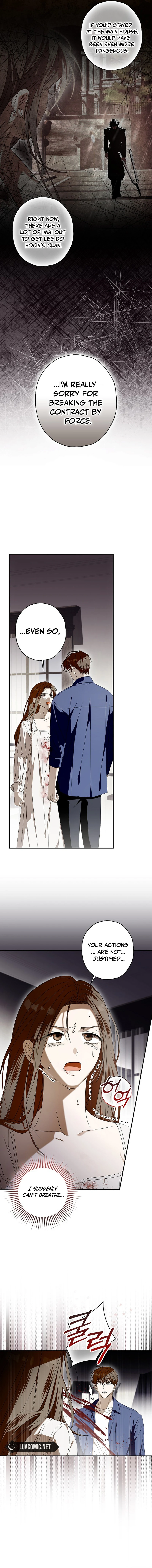 Food Chain Chapter 50 - Page 15