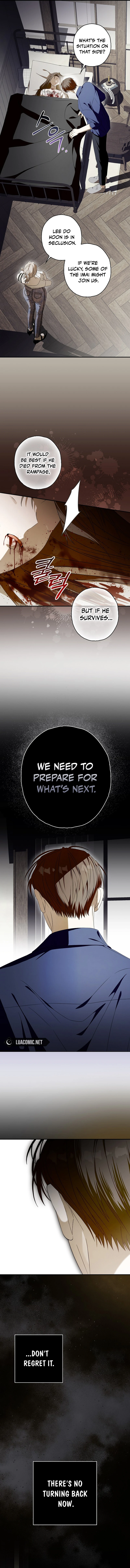 Food Chain Chapter 50 - Page 17