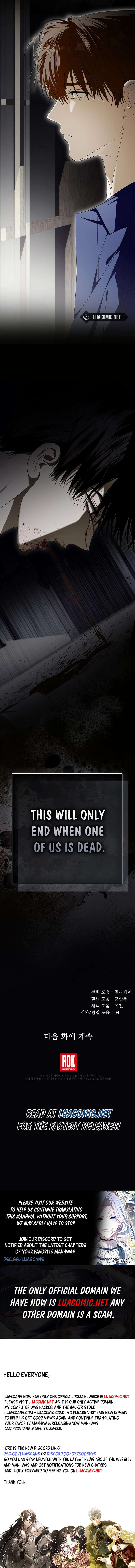 Food Chain Chapter 50 - Page 18