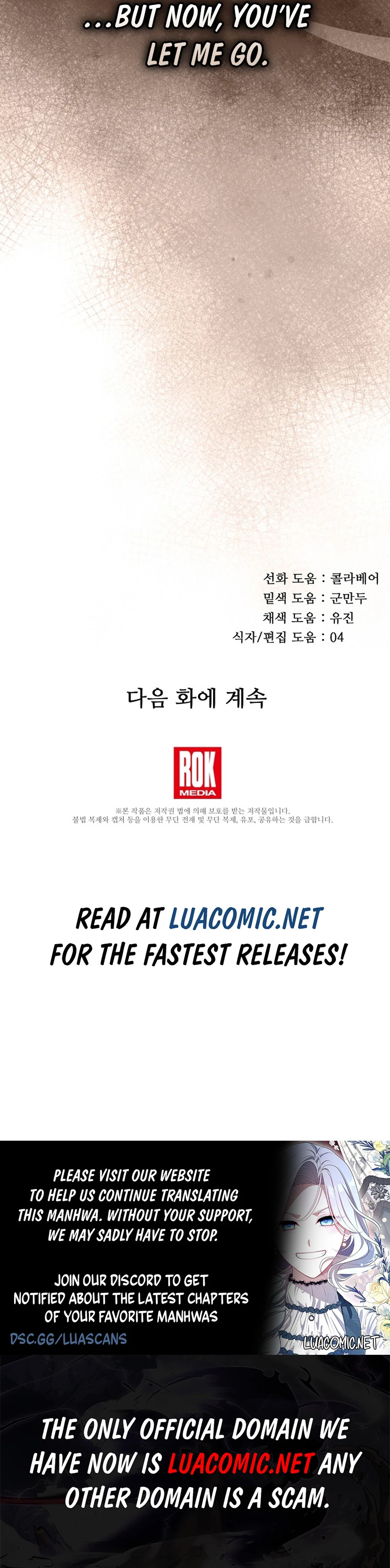 Food Chain Chapter 60 - Page 10