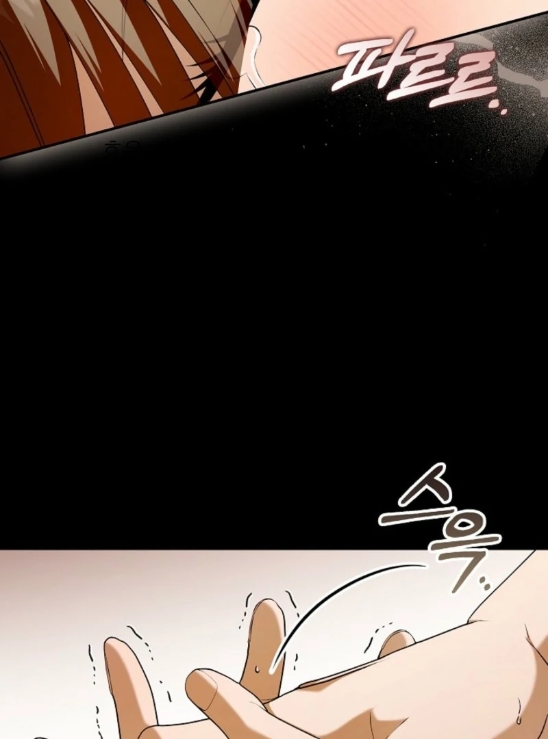 Food Chain Chapter 63 - Page 109