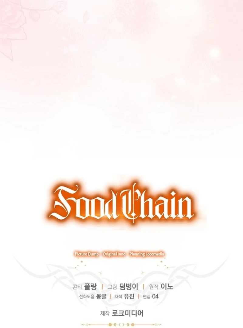 Food Chain Chapter 63 - Page 134