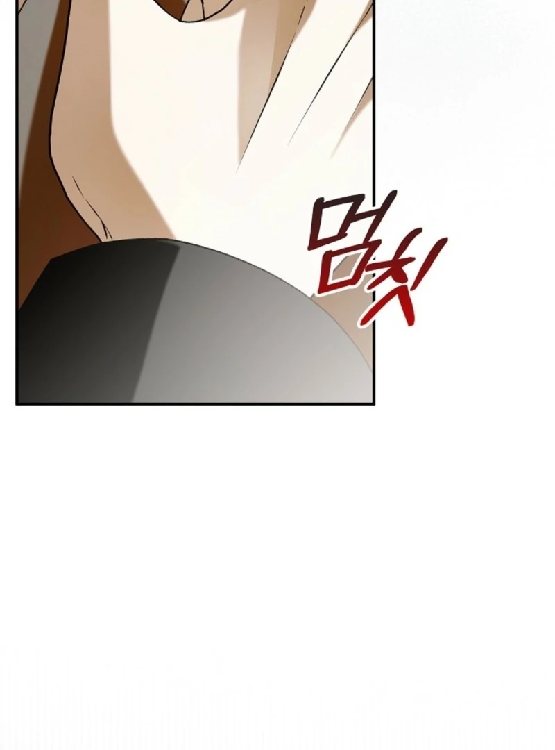 Food Chain Chapter 63 - Page 59