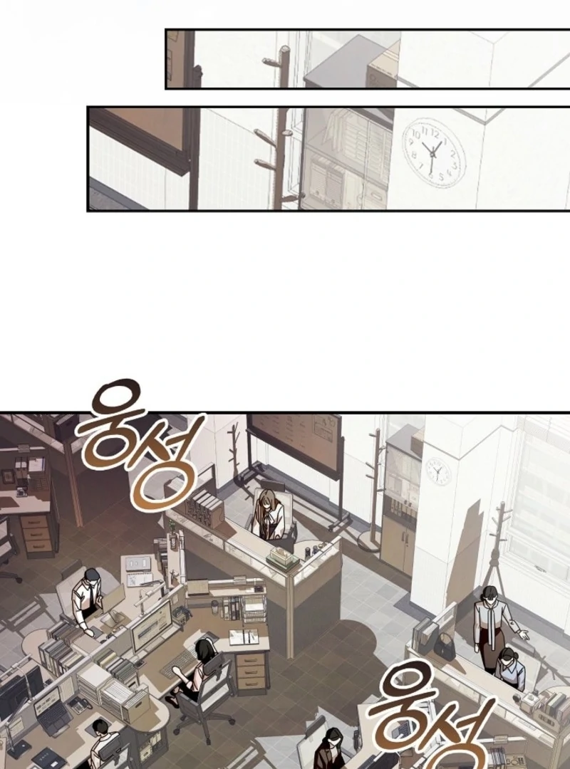 Food Chain Chapter 63 - Page 78