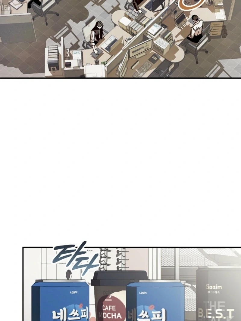 Food Chain Chapter 63 - Page 79