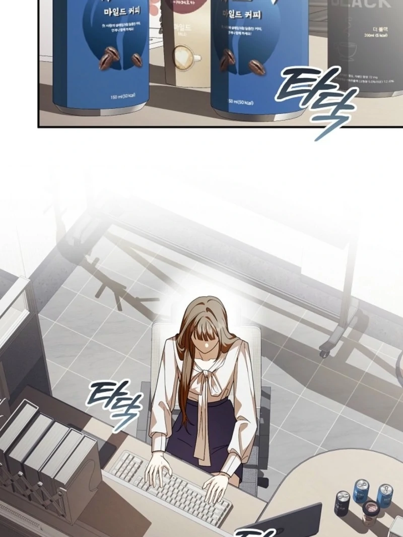 Food Chain Chapter 63 - Page 80