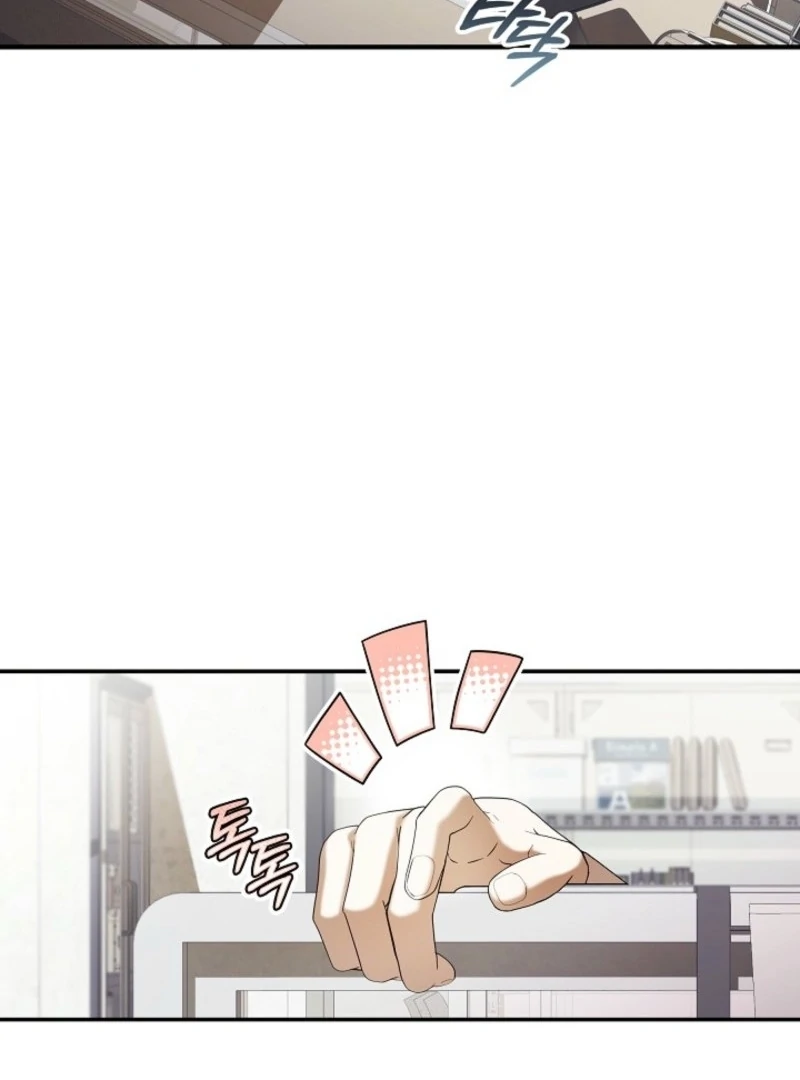 Food Chain Chapter 63 - Page 81