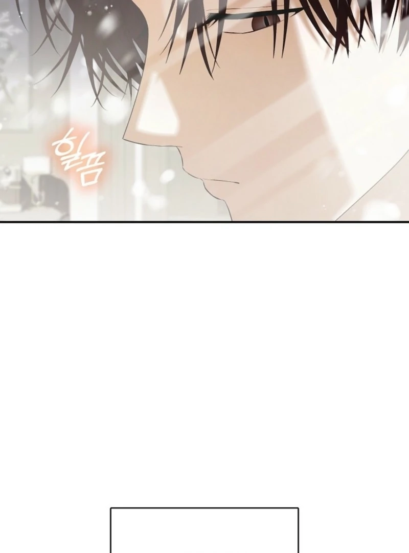 Food Chain Chapter 63 - Page 9