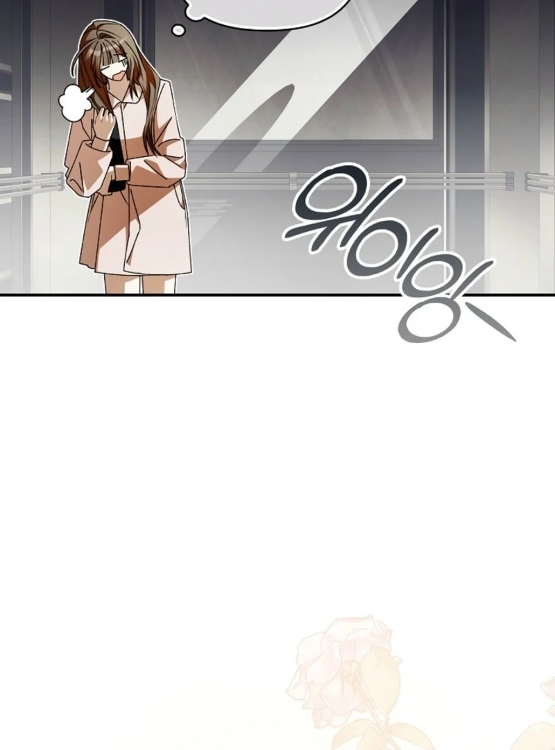 Food Chain Chapter 63 - Page 94