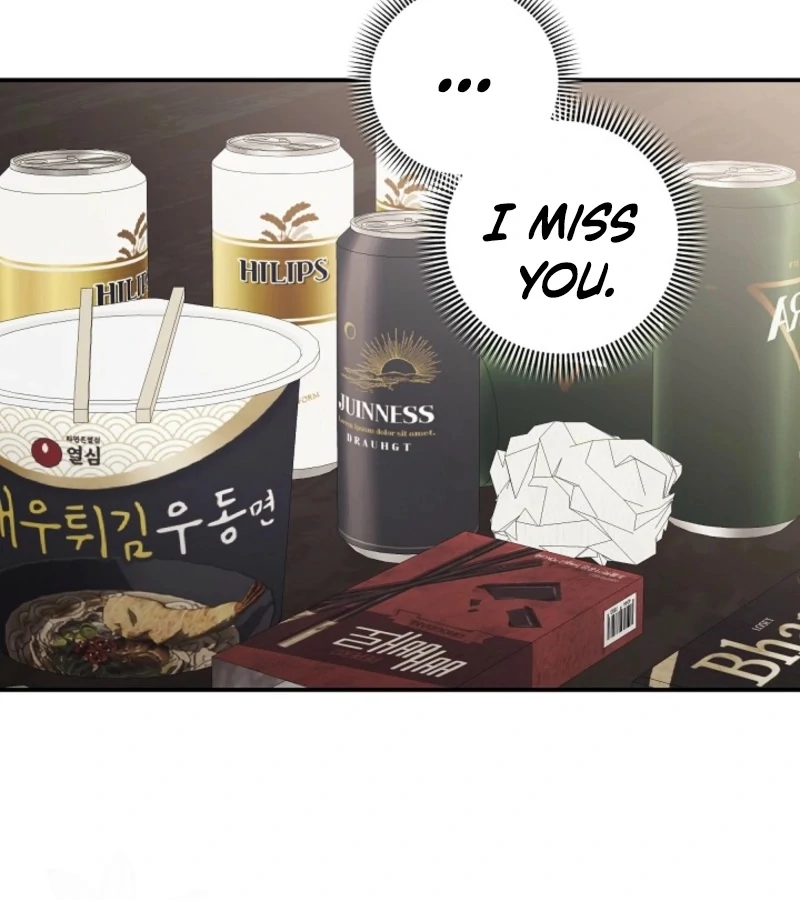 Food Chain Chapter 66 - Page 106