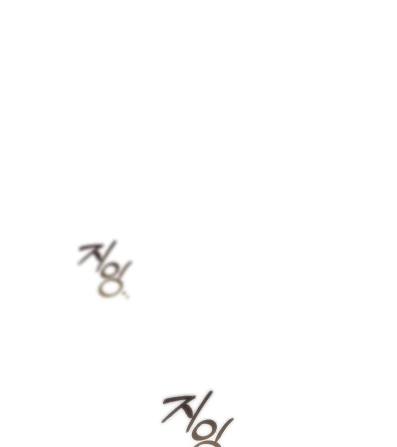 Food Chain Chapter 66 - Page 117