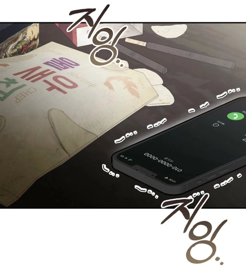 Food Chain Chapter 66 - Page 119