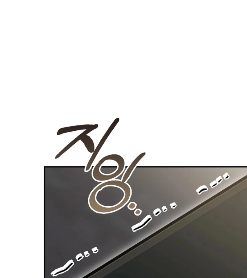 Food Chain Chapter 66 - Page 120