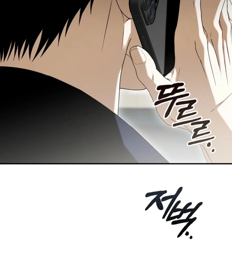 Food Chain Chapter 66 - Page 125