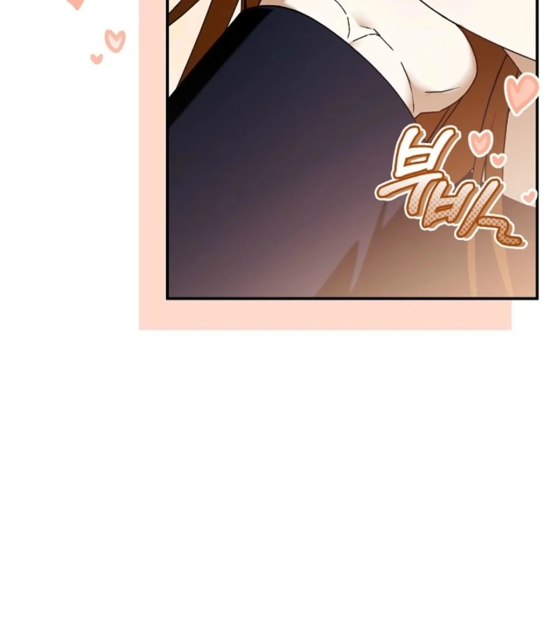 Food Chain Chapter 66 - Page 146