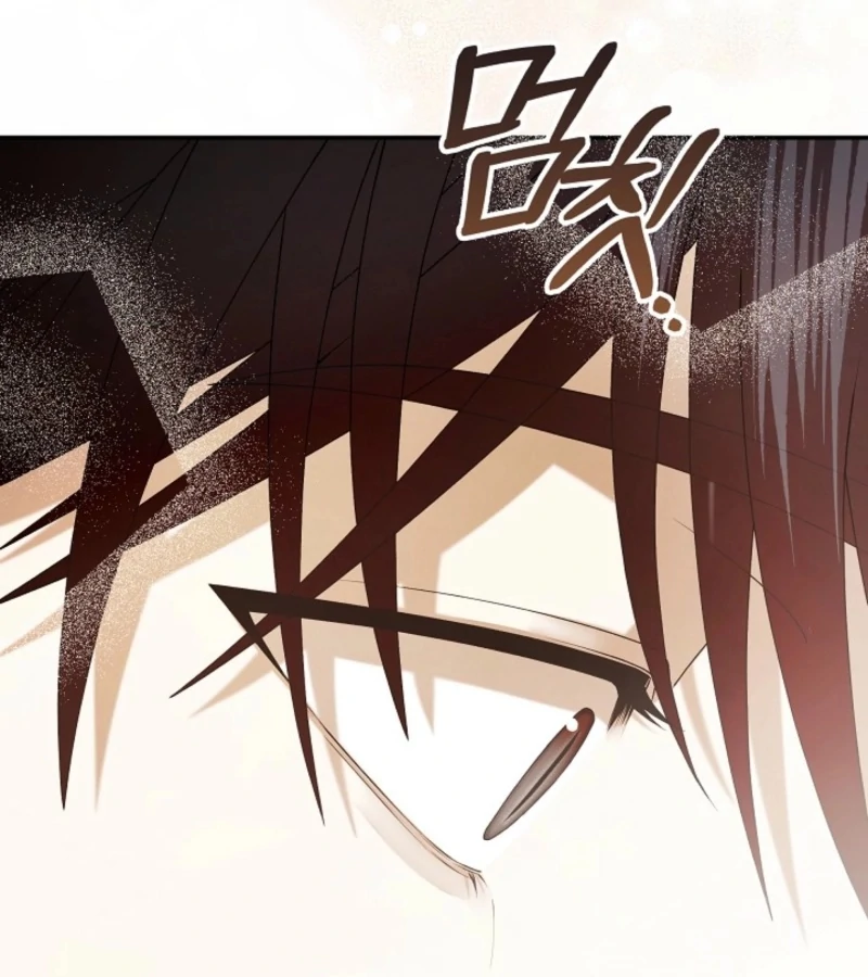 Food Chain Chapter 66 - Page 158