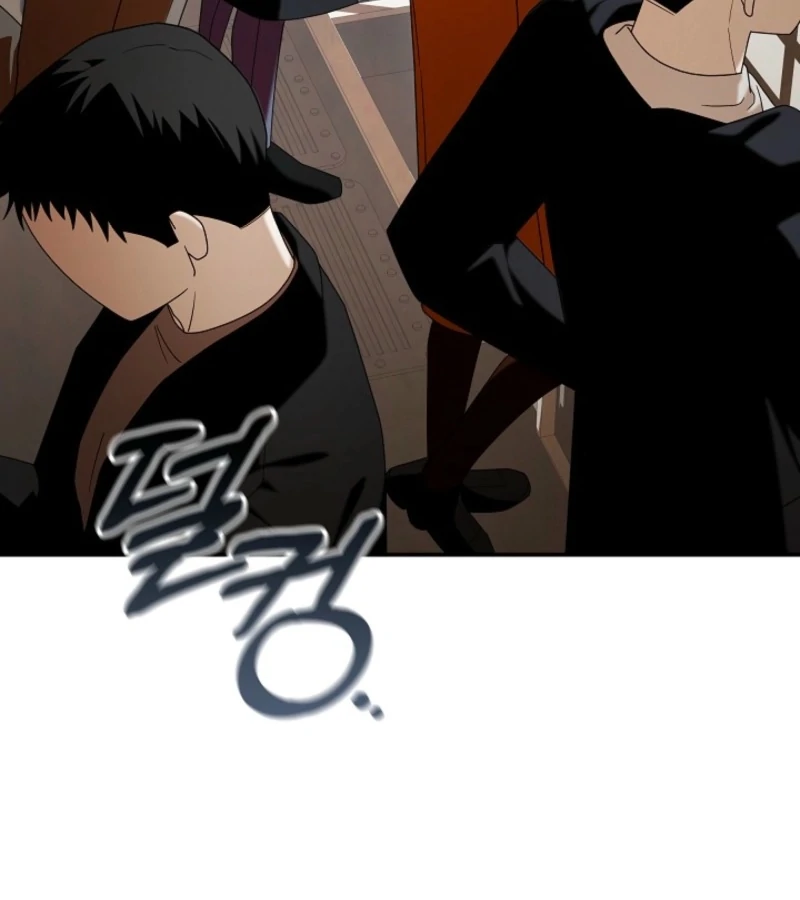 Food Chain Chapter 66 - Page 66