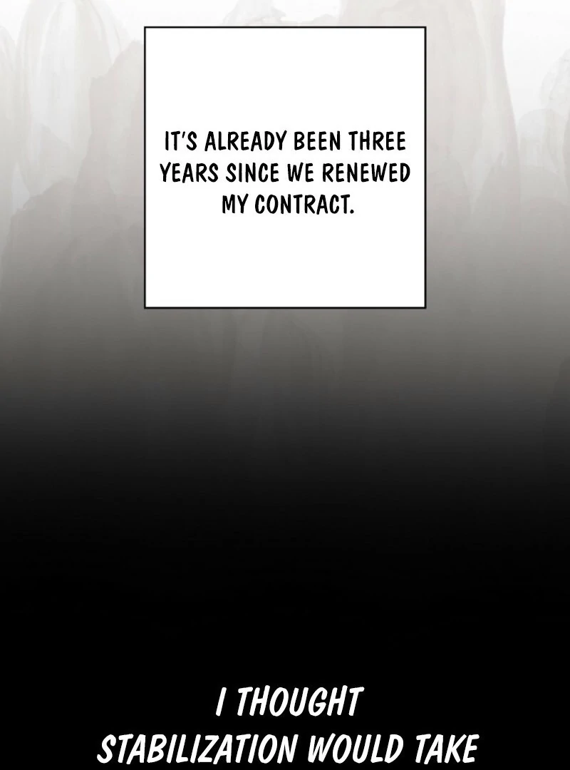 Food Chain Chapter 67 - Page 24