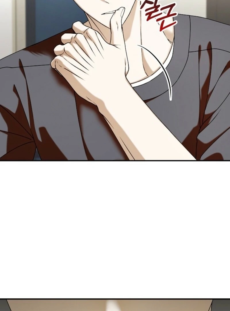 Food Chain Chapter 67 - Page 43