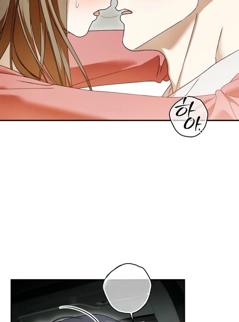 Food Chain Chapter 70 - Page 100