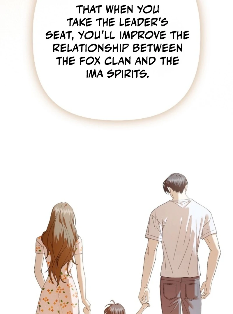 Food Chain Chapter 71 - Page 110