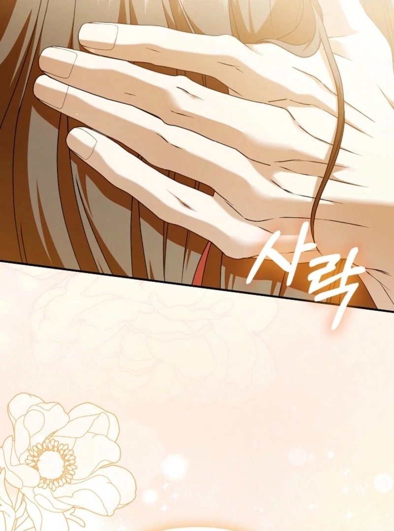 Food Chain Chapter 71 - Page 132