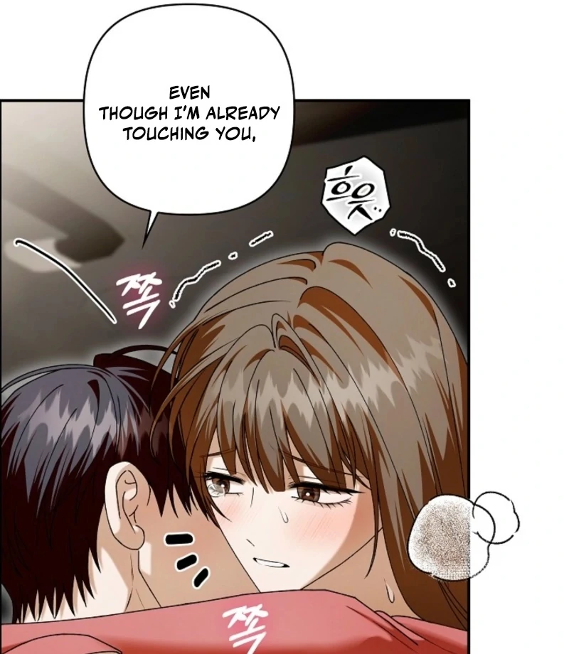 Food Chain Chapter 71 - Page 21