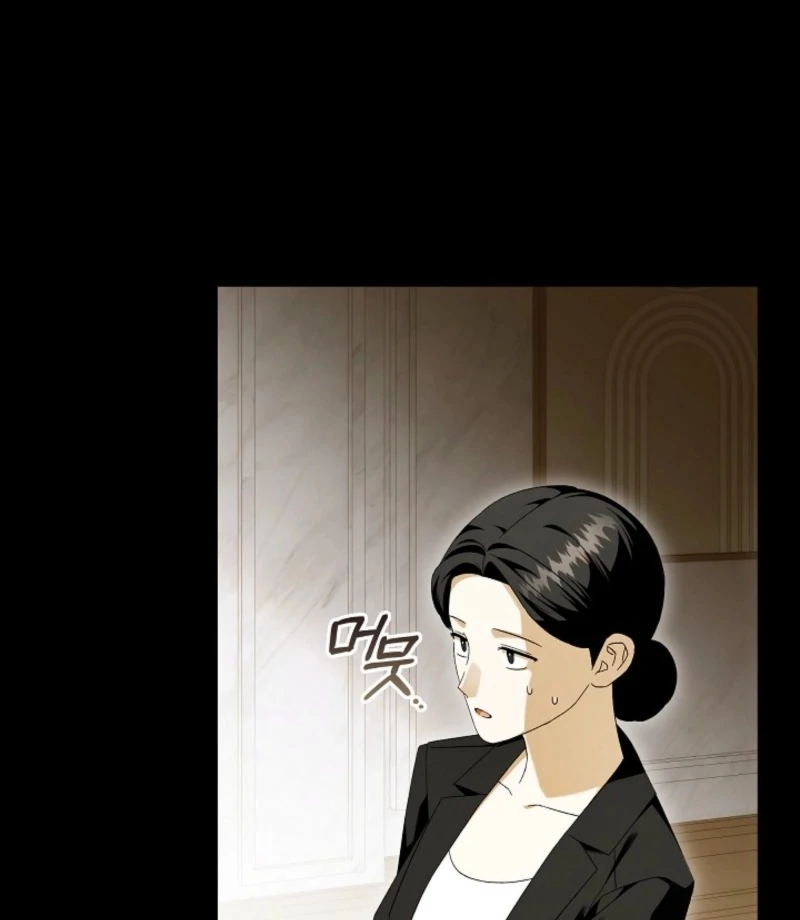 Food Chain Chapter 73 - Page 16