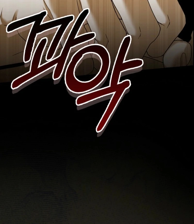 Food Chain Chapter 73 - Page 20