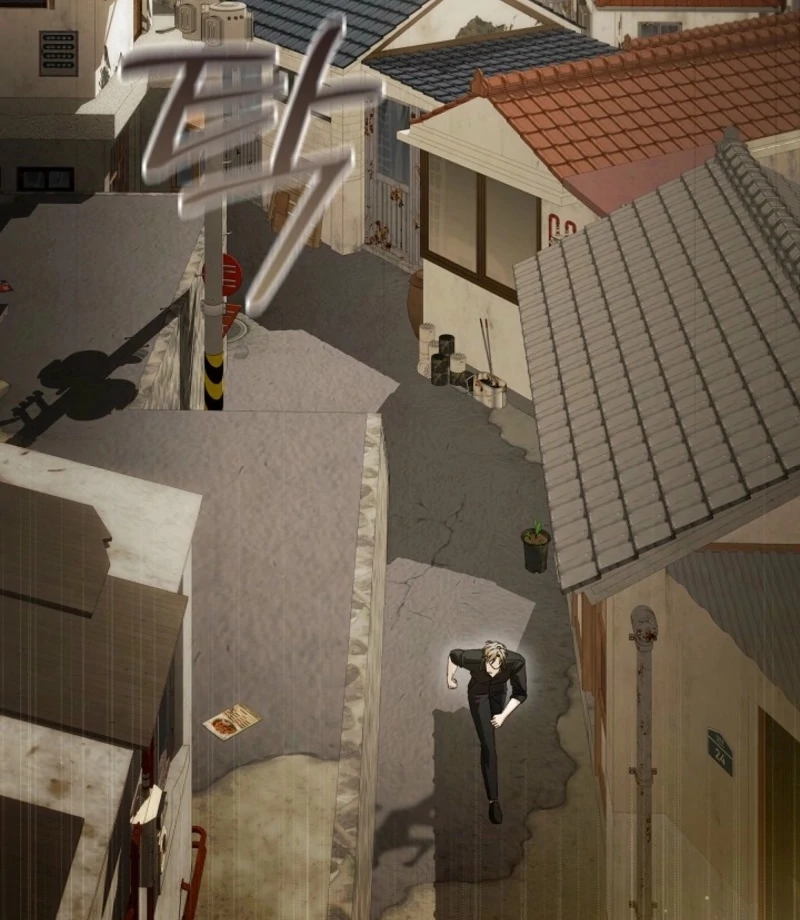 Food Chain Chapter 73 - Page 24