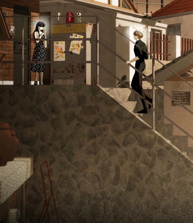 Food Chain Chapter 73 - Page 50