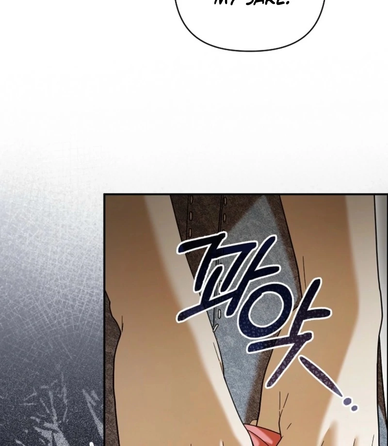 Food Chain Chapter 73 - Page 82