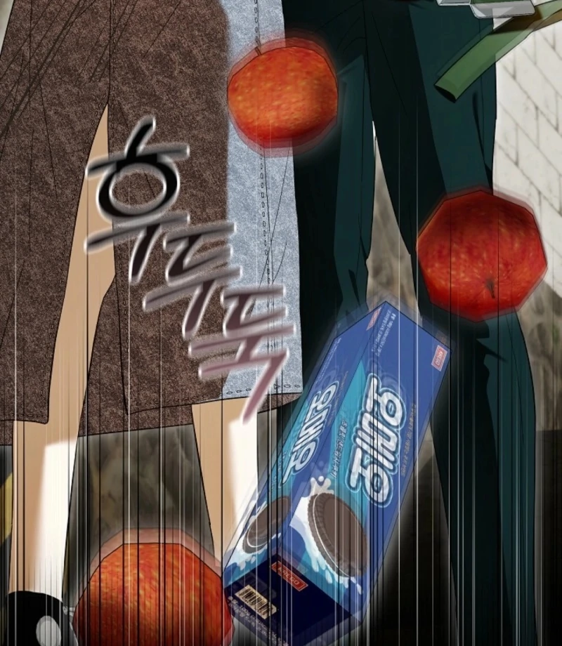 Food Chain Chapter 73 - Page 94