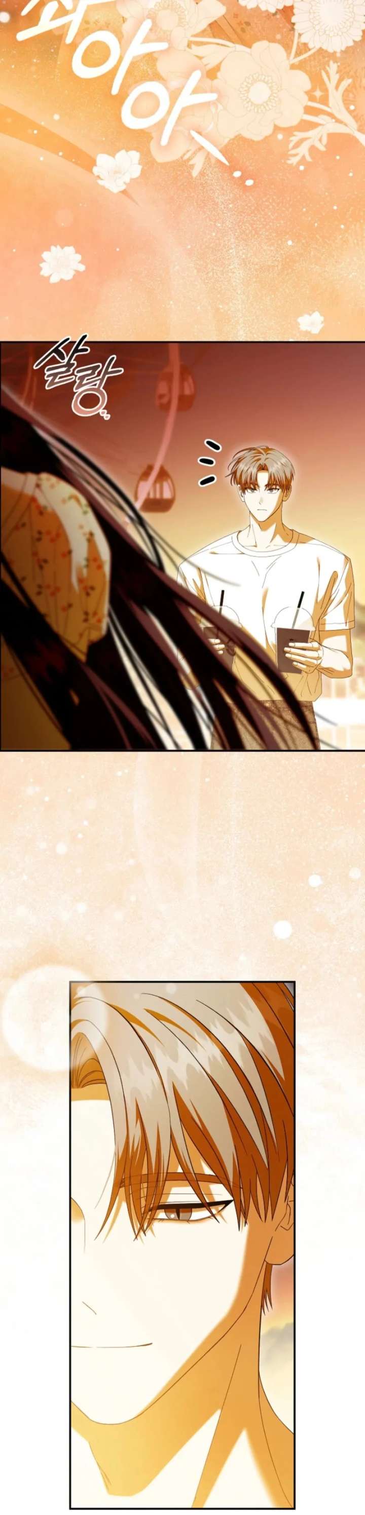 Food Chain Chapter 75 - Page 52