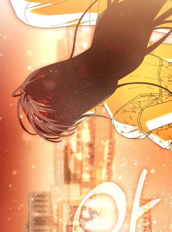 Food Chain Chapter 75 - Page 70