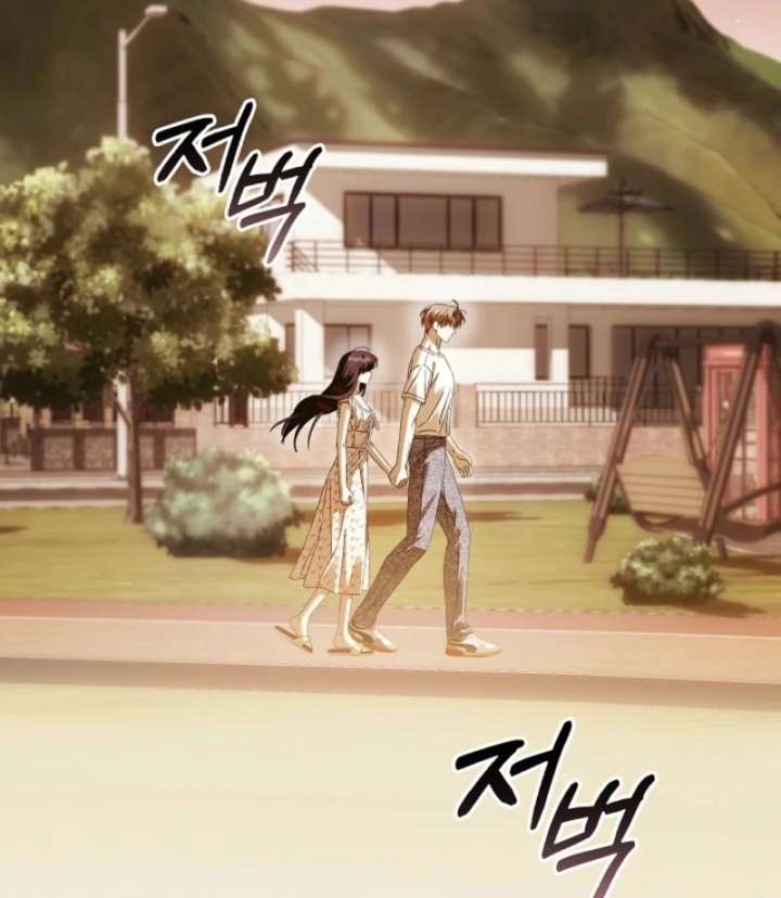 Food Chain Chapter 75 - Page 99