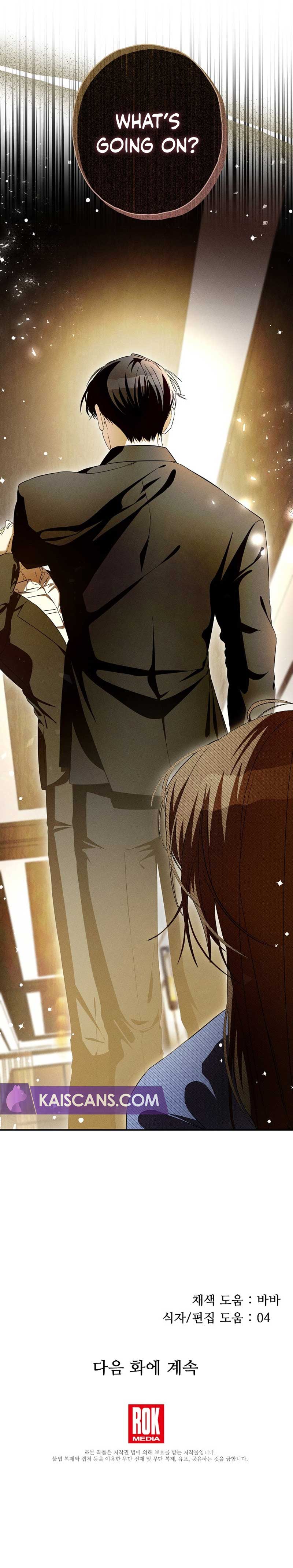 Food Chain Chapter 9 - Page 10