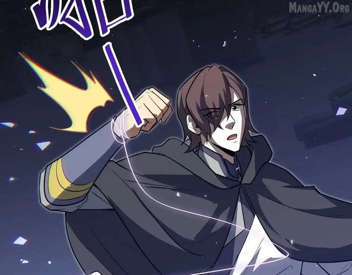 I Contracted Myself Chapter 119 - Page 108