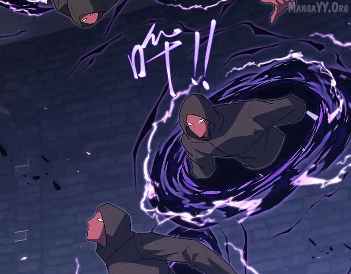 I Contracted Myself Chapter 119 - Page 122