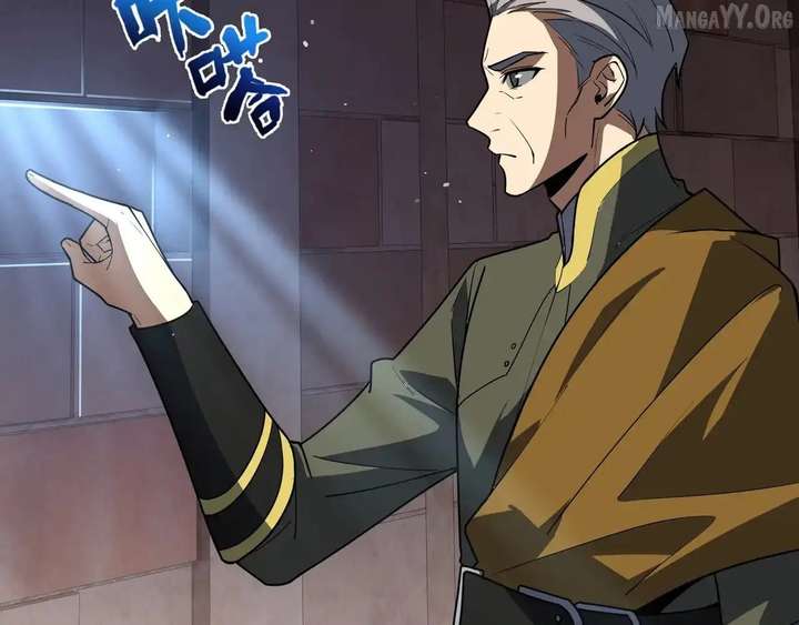 I Contracted Myself Chapter 119 - Page 81