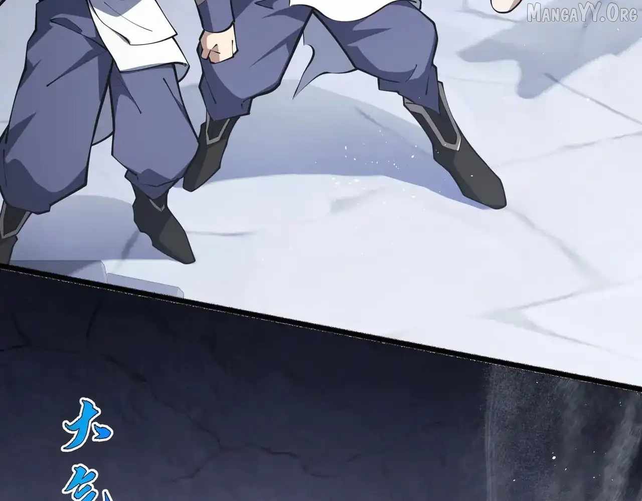 I Contracted Myself Chapter 120 - Page 14