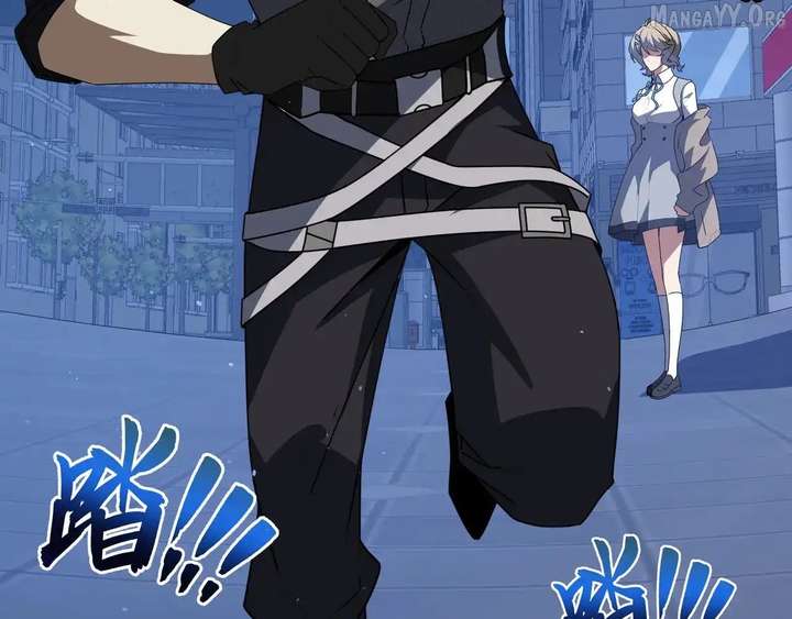 I Contracted Myself Chapter 122 - Page 29