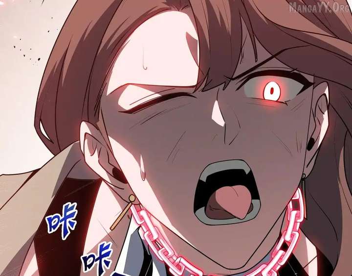 I Contracted Myself Chapter 122 - Page 43