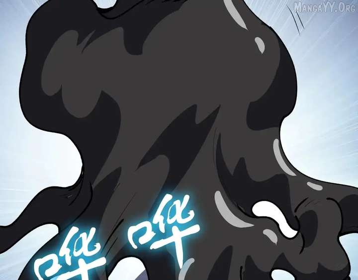 I Contracted Myself Chapter 122 - Page 98