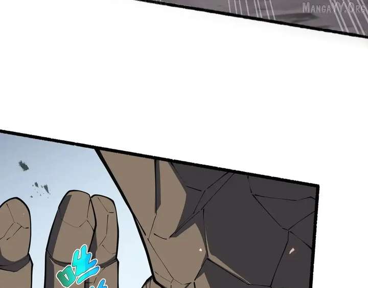 I Contracted Myself Chapter 124 - Page 24