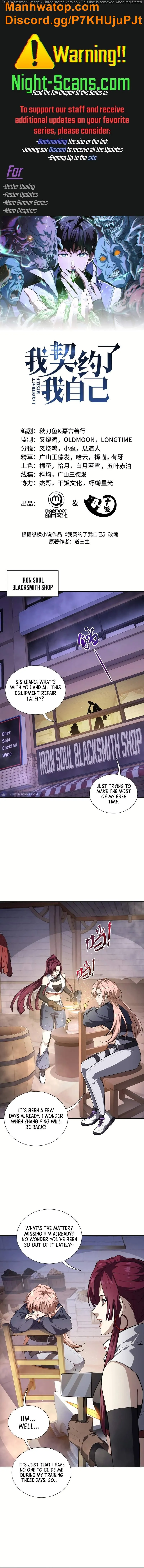 I Contracted Myself Chapter 20 - Page 1