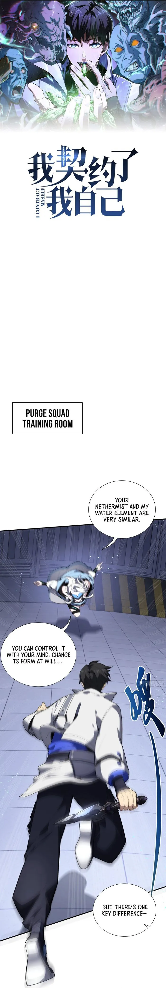 I Contracted Myself Chapter 27 - Page 1