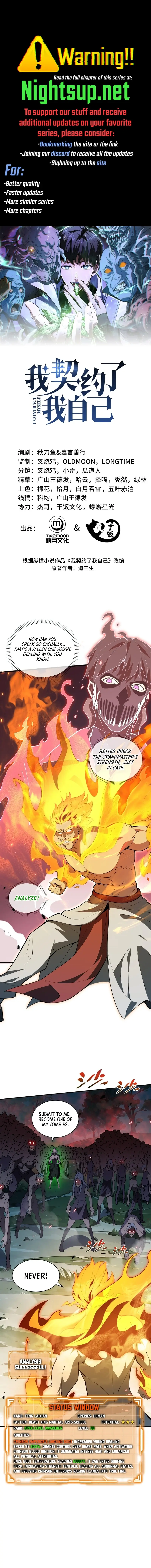 I Contracted Myself Chapter 38 - Page 1