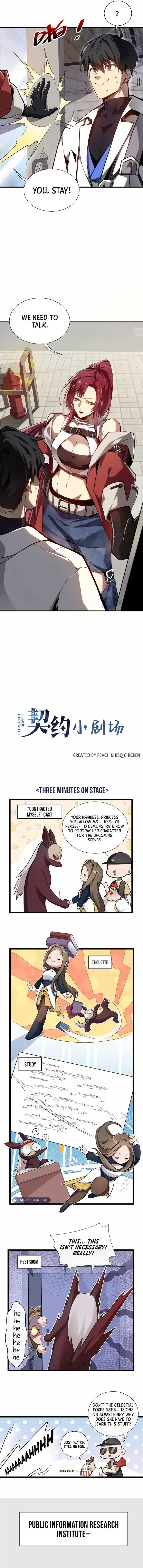 I Contracted Myself Chapter 4 - Page 11